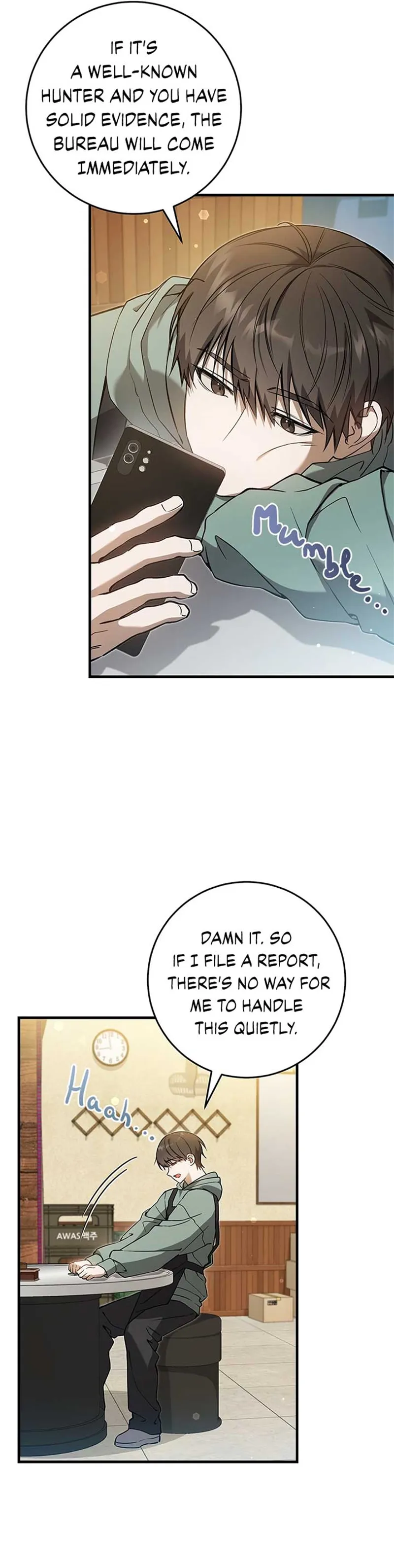 The Hunter Wants to Live Quietly Chapter 9 - 6