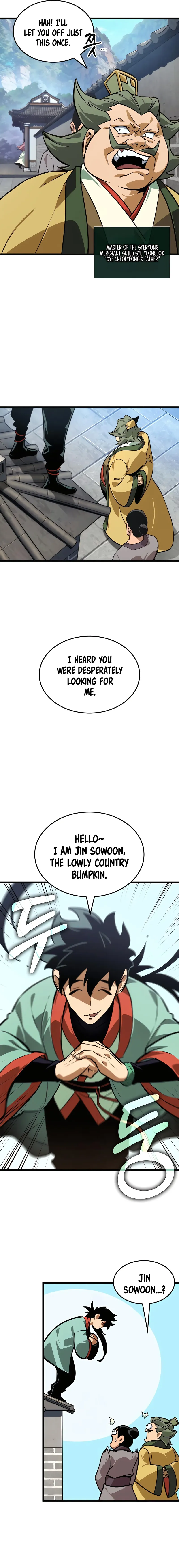 The Martial Genius Who Remembers Everything Chapter 2 - 11
