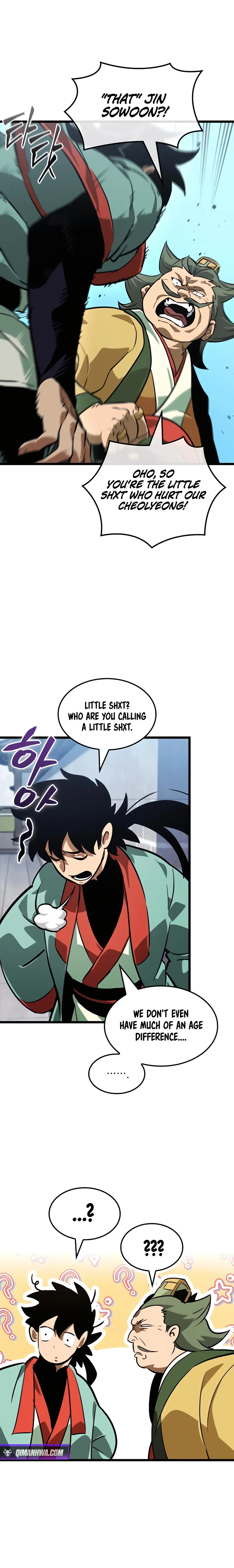 The Martial Genius Who Remembers Everything Chapter 2 - 12