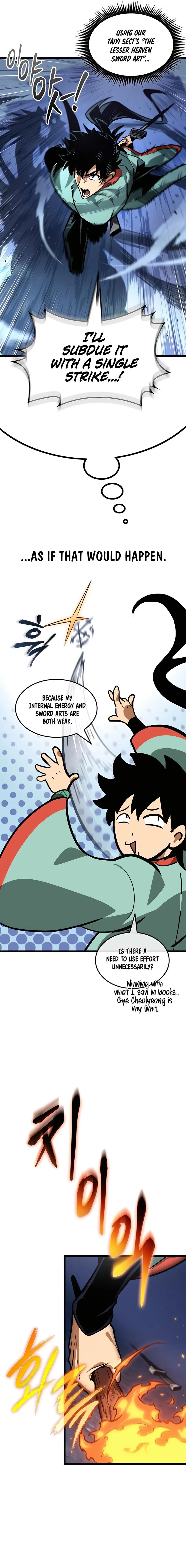 The Martial Genius Who Remembers Everything Chapter 2 - 25