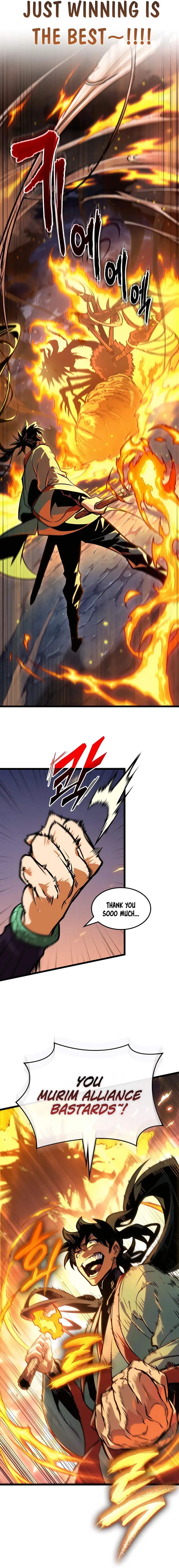 The Martial Genius Who Remembers Everything Chapter 2 - 27
