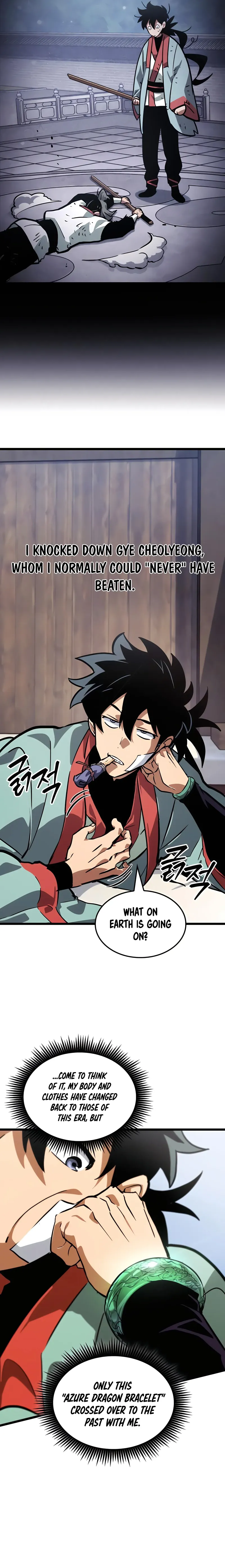 The Martial Genius Who Remembers Everything Chapter 2 - 5