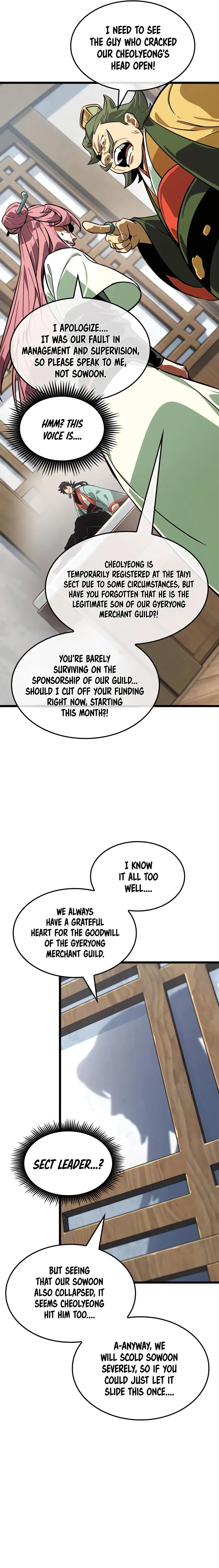The Martial Genius Who Remembers Everything Chapter 2 - 7