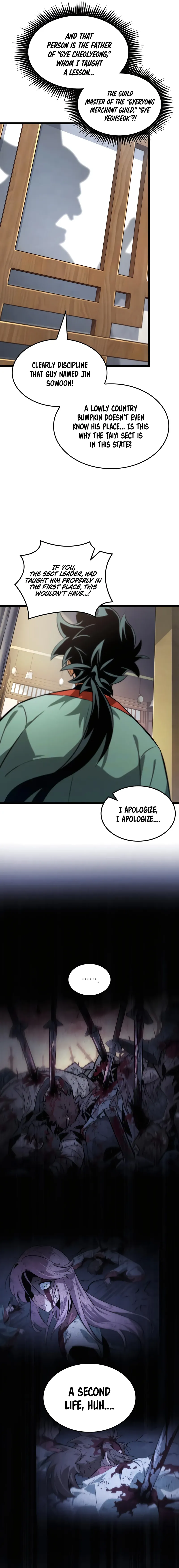 The Martial Genius Who Remembers Everything Chapter 2 - 8