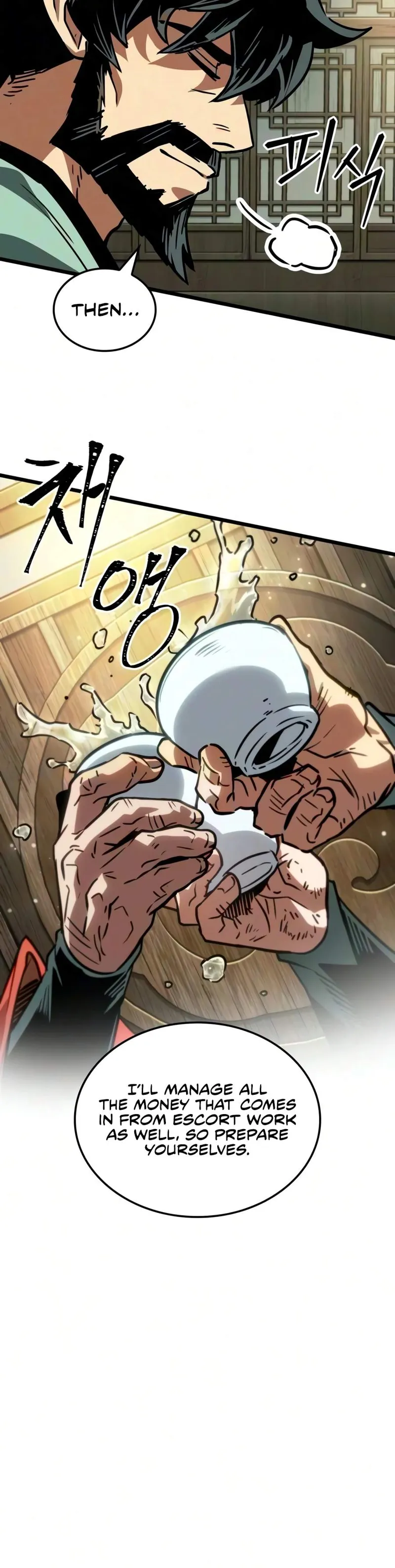 The Martial Genius Who Remembers Everything Chapter 21 - 9