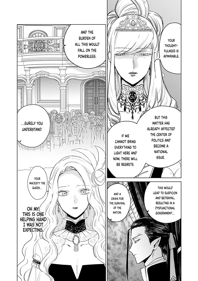 The One Within the Villainess Chapter 25.2 - 11
