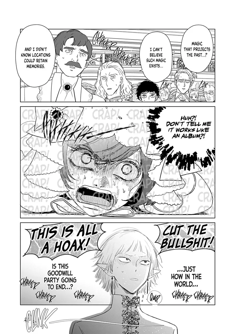The One Within the Villainess Chapter 25.2 - 15