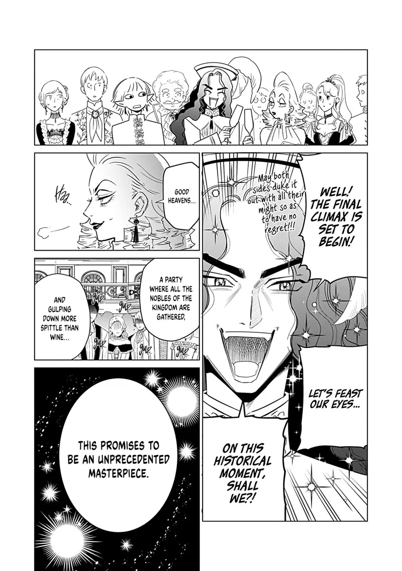 The One Within the Villainess Chapter 25.2 - 16