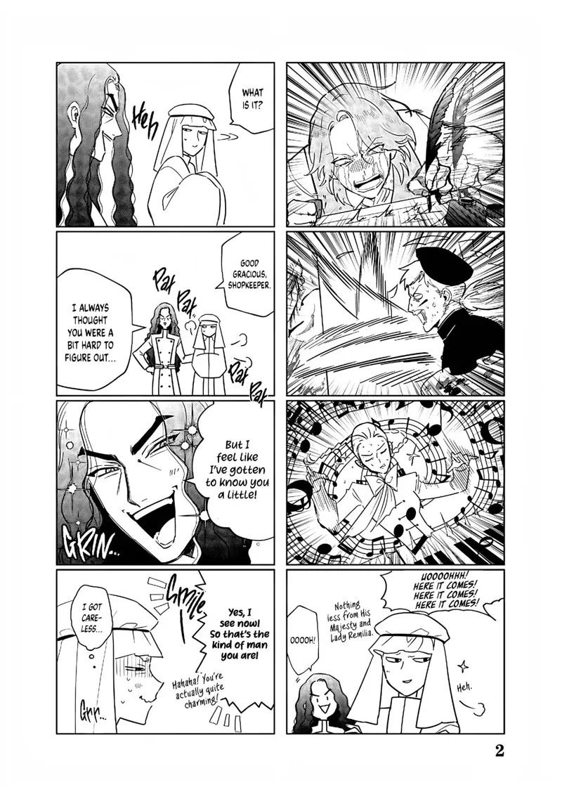The One Within the Villainess Chapter 25.5 - 3