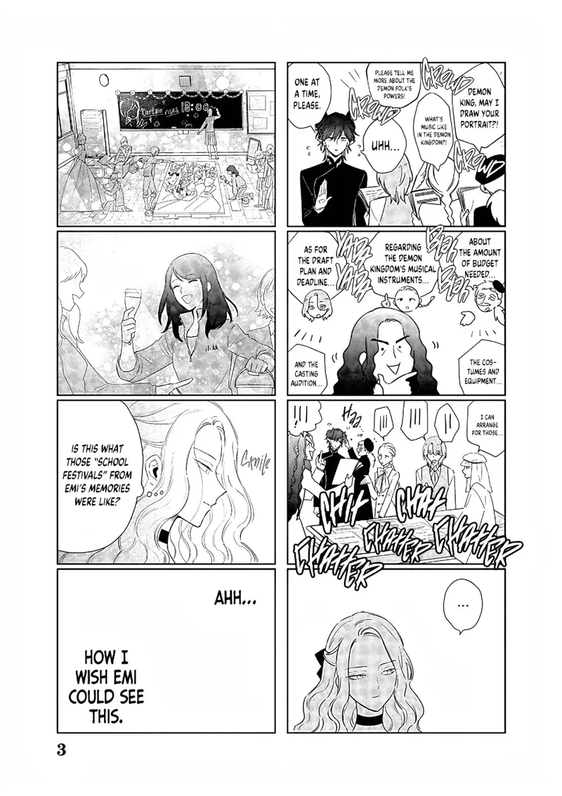 The One Within the Villainess Chapter 25.5 - 4