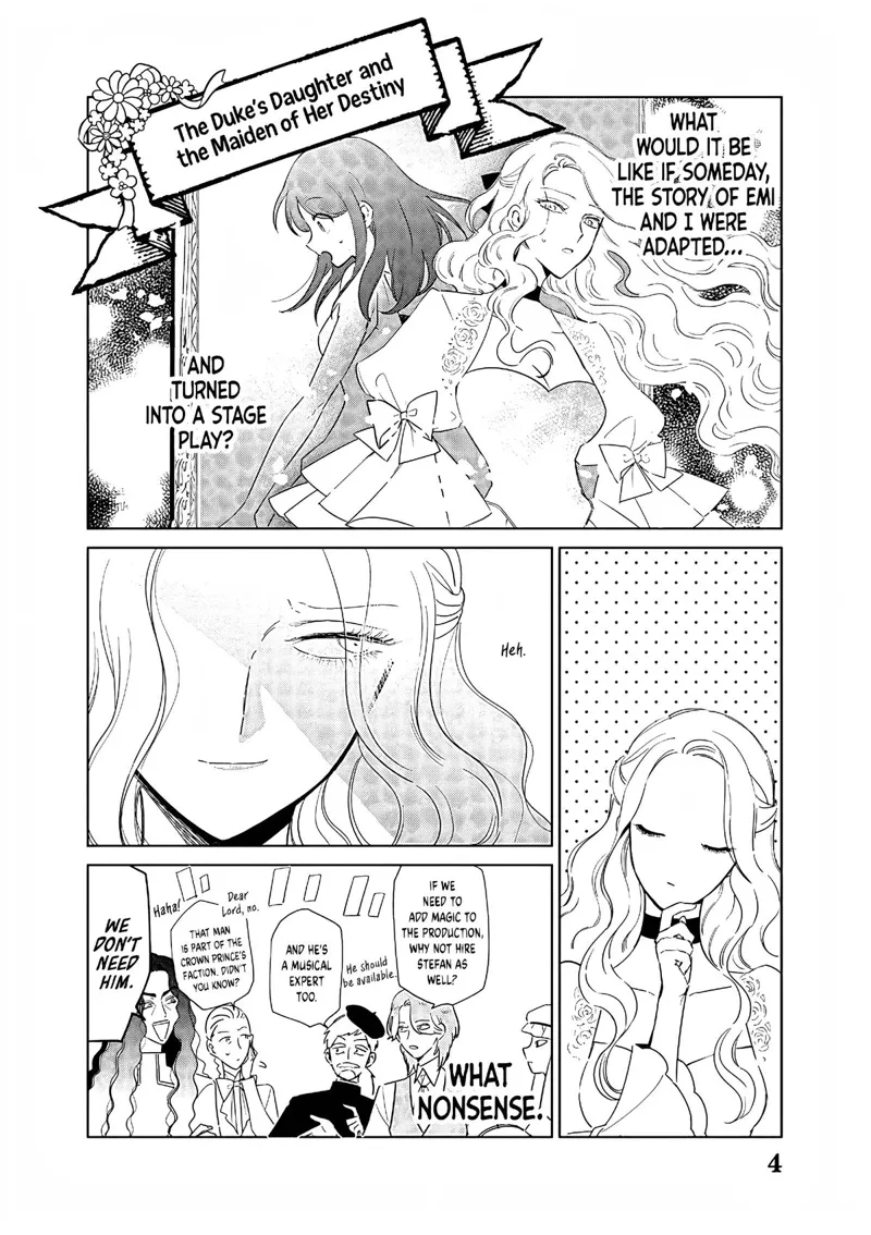 The One Within the Villainess Chapter 25.5 - 5