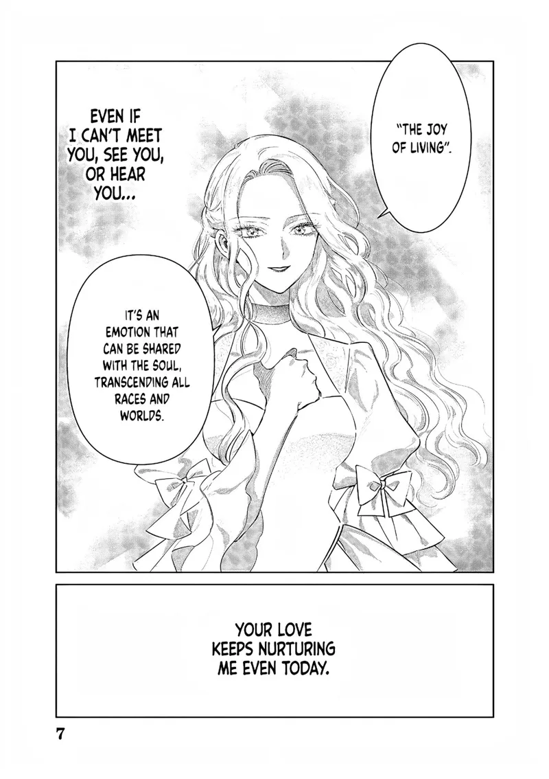 The One Within the Villainess Chapter 25.5 - 8