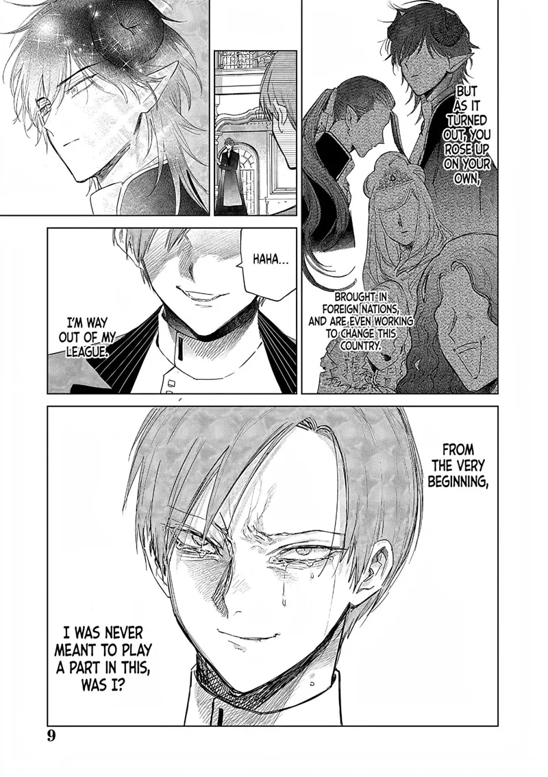 The One Within the Villainess Chapter 26 - 10