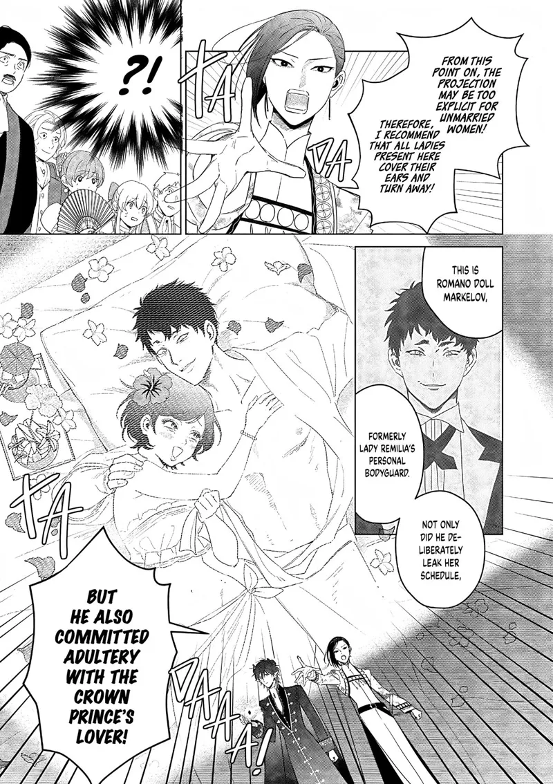 The One Within the Villainess Chapter 26 - 12