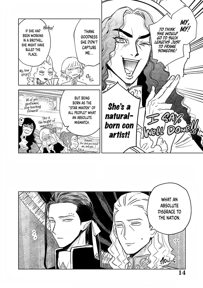 The One Within the Villainess Chapter 26 - 15
