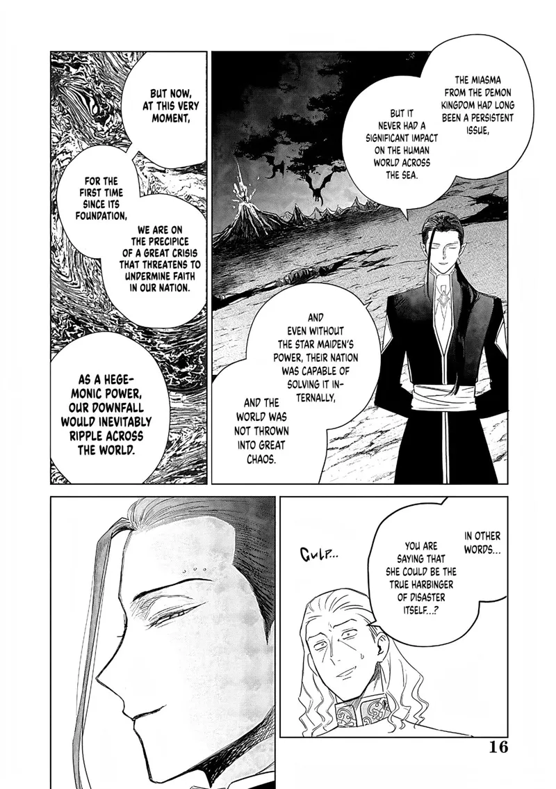 The One Within the Villainess Chapter 26 - 17