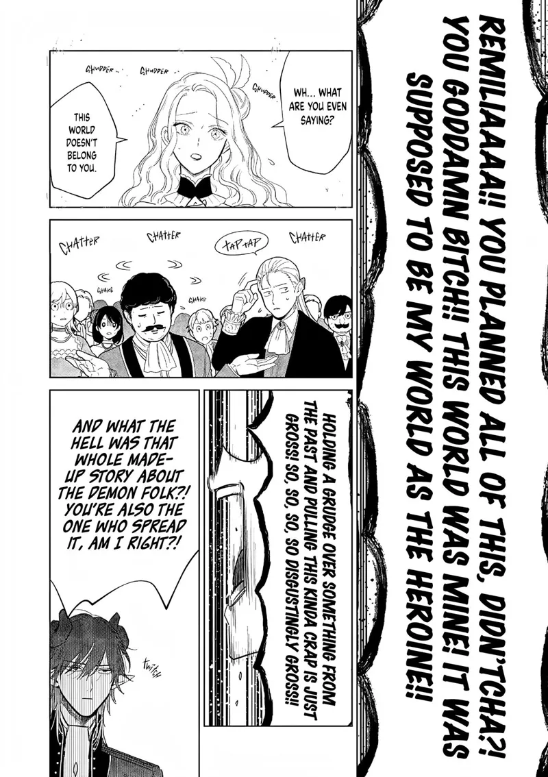 The One Within the Villainess Chapter 26 - 25