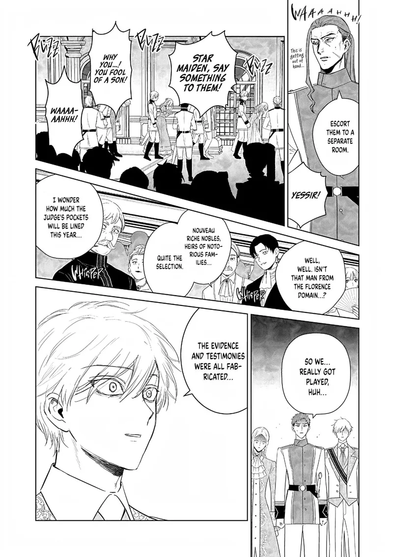 The One Within the Villainess Chapter 26 - 3