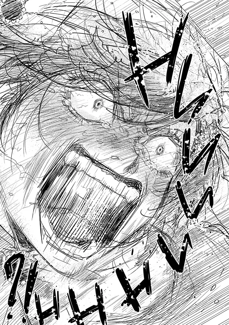 The One Within the Villainess Chapter 26 - 32