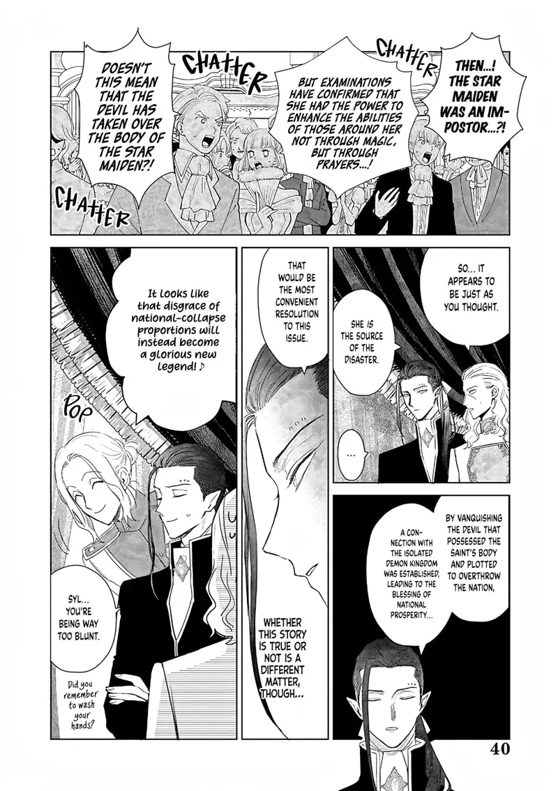 The One Within the Villainess Chapter 26 - 41