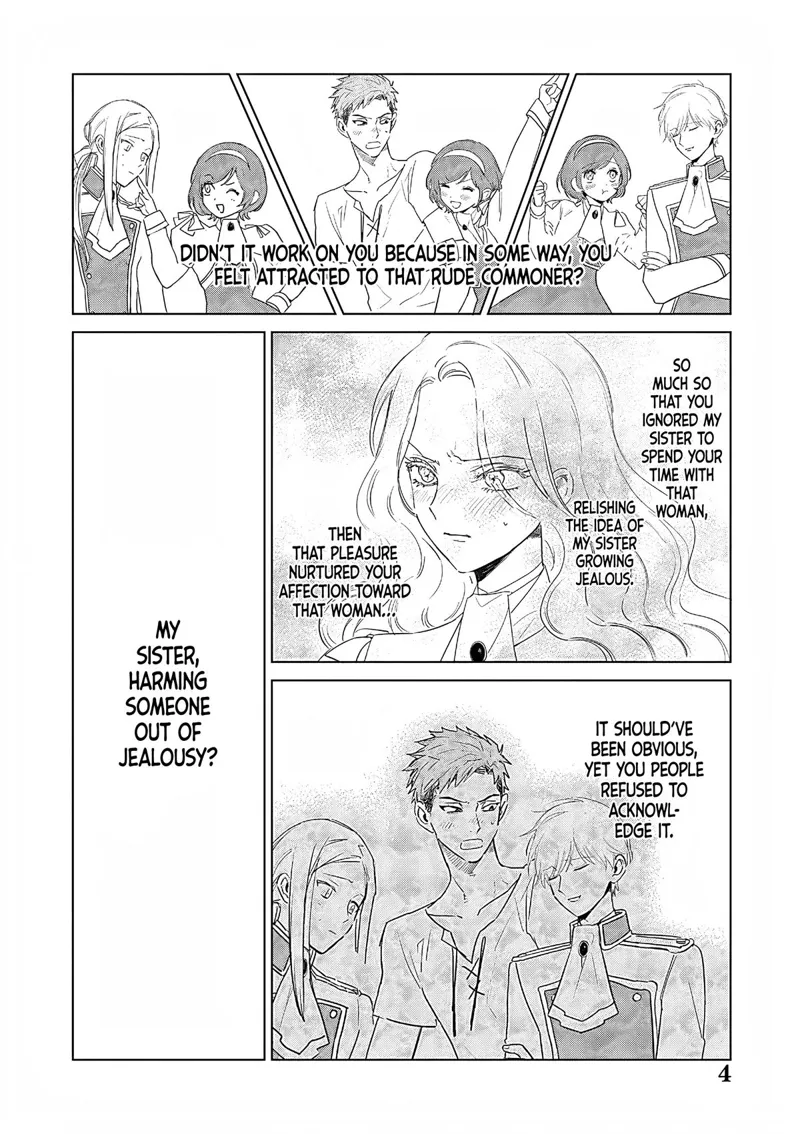 The One Within the Villainess Chapter 26 - 5