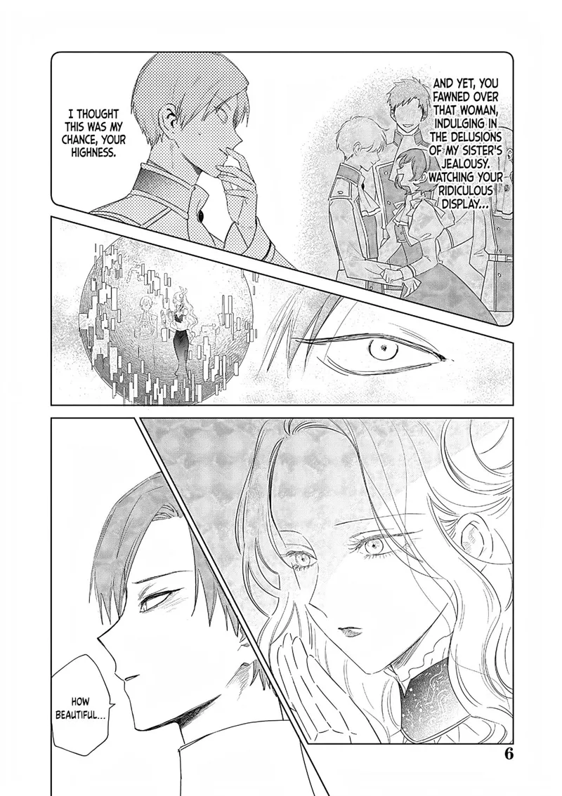 The One Within the Villainess Chapter 26 - 7