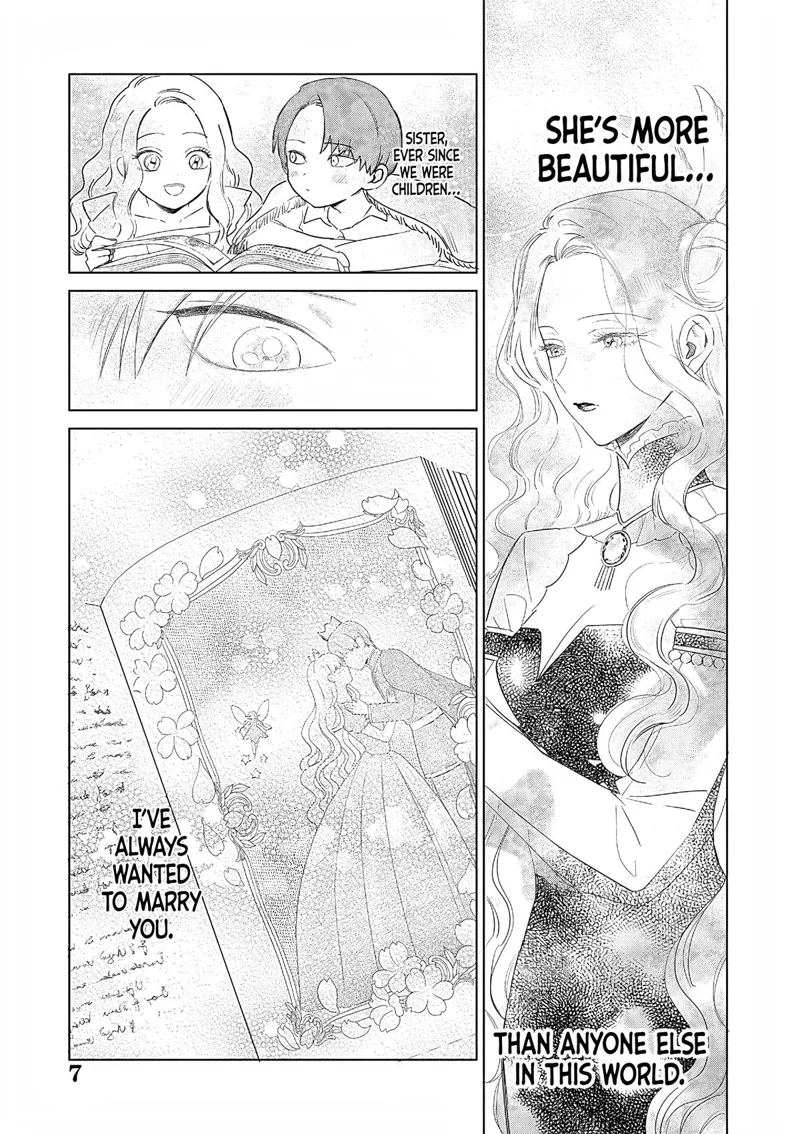 The One Within the Villainess Chapter 26 - 8