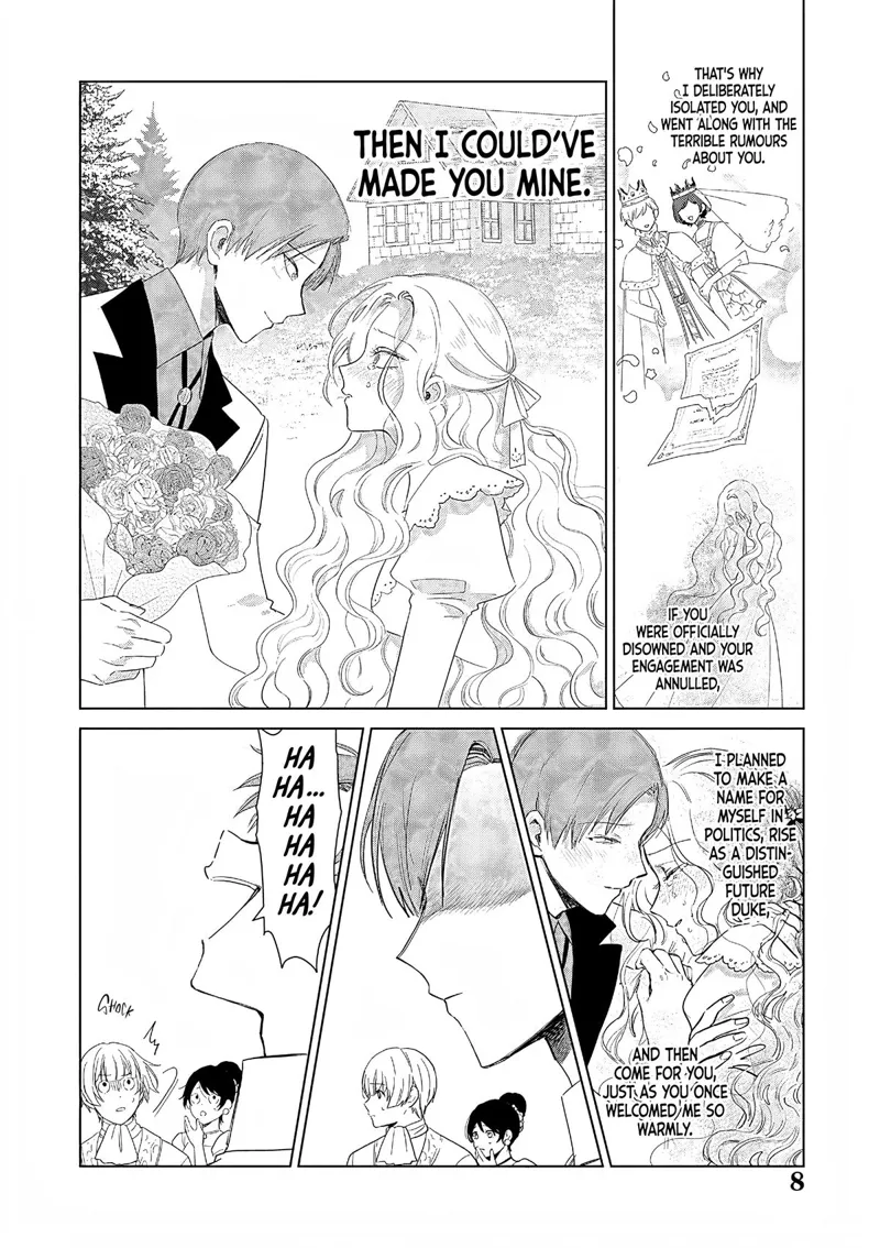 The One Within the Villainess Chapter 26 - 9