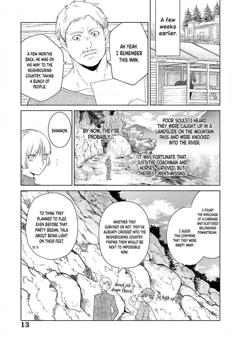 The One Within the Villainess Chapter 27 - 14