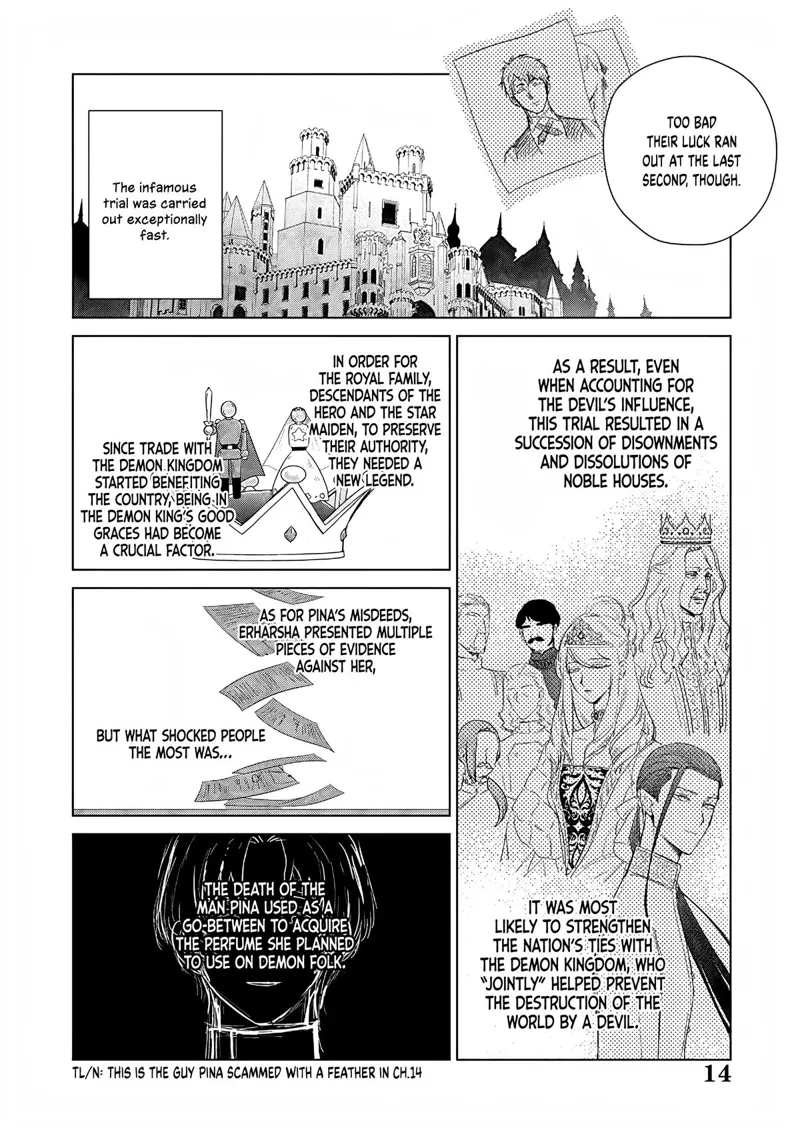 The One Within the Villainess Chapter 27 - 15