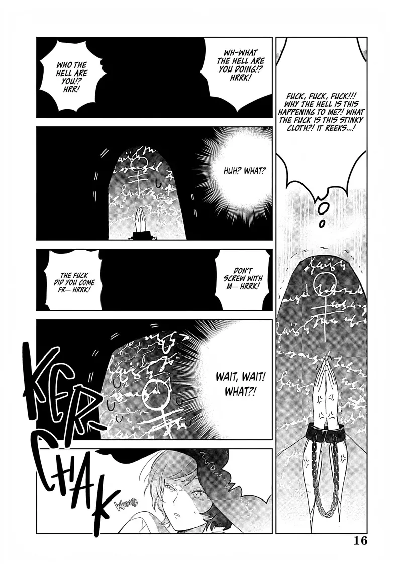 The One Within the Villainess Chapter 27 - 17