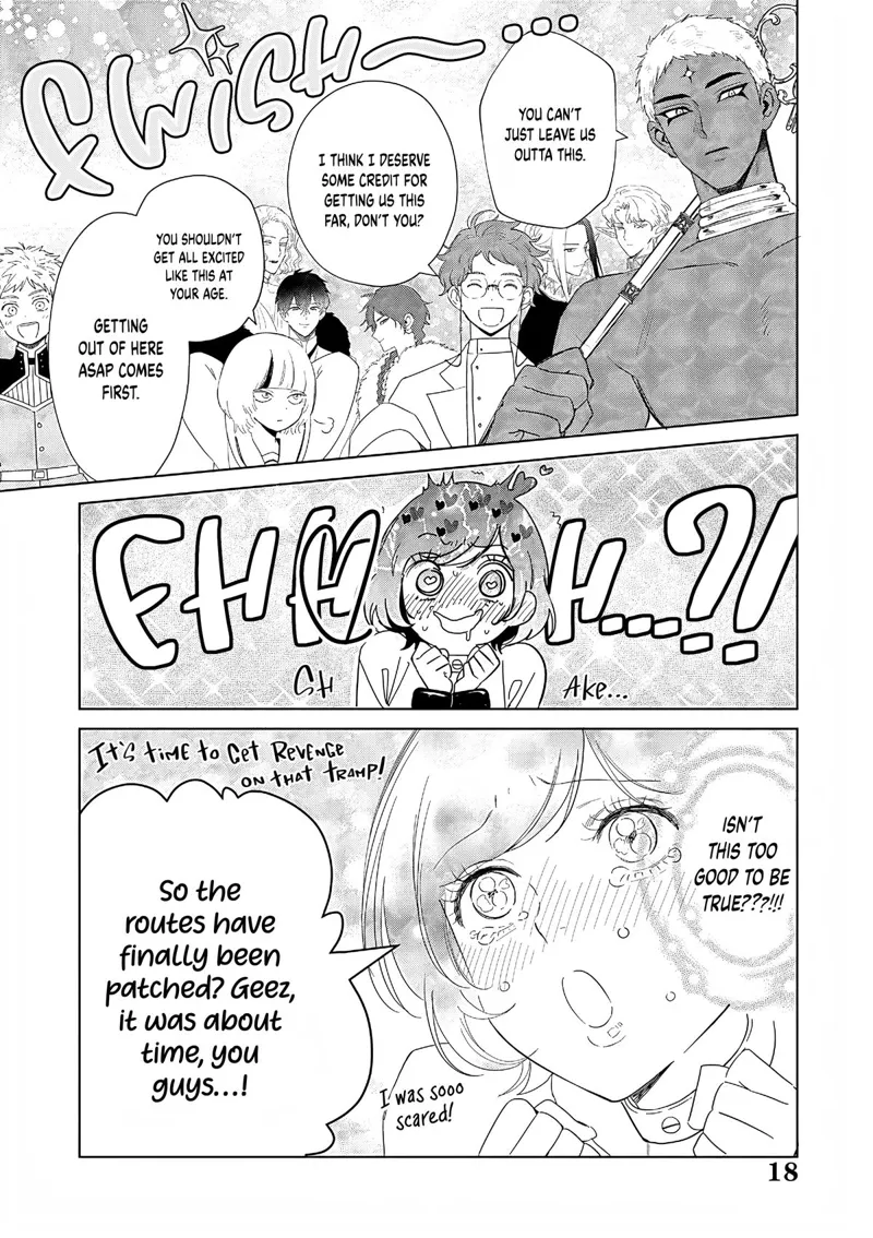 The One Within the Villainess Chapter 27 - 19