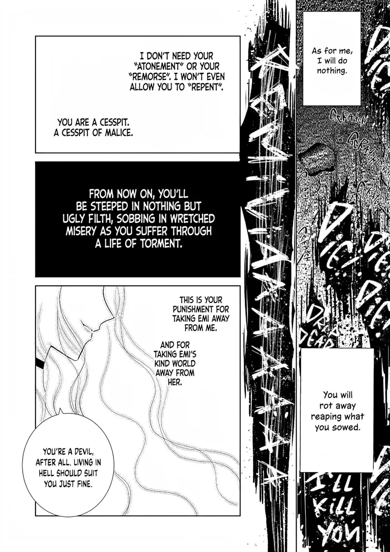 The One Within the Villainess Chapter 27 - 21