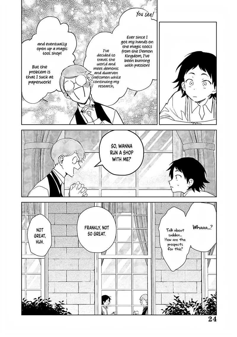 The One Within the Villainess Chapter 27 - 25