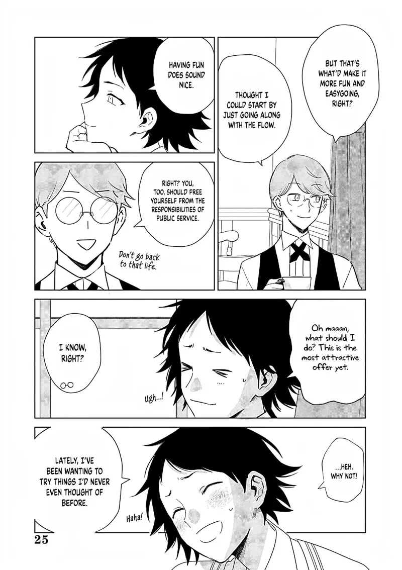 The One Within the Villainess Chapter 27 - 26