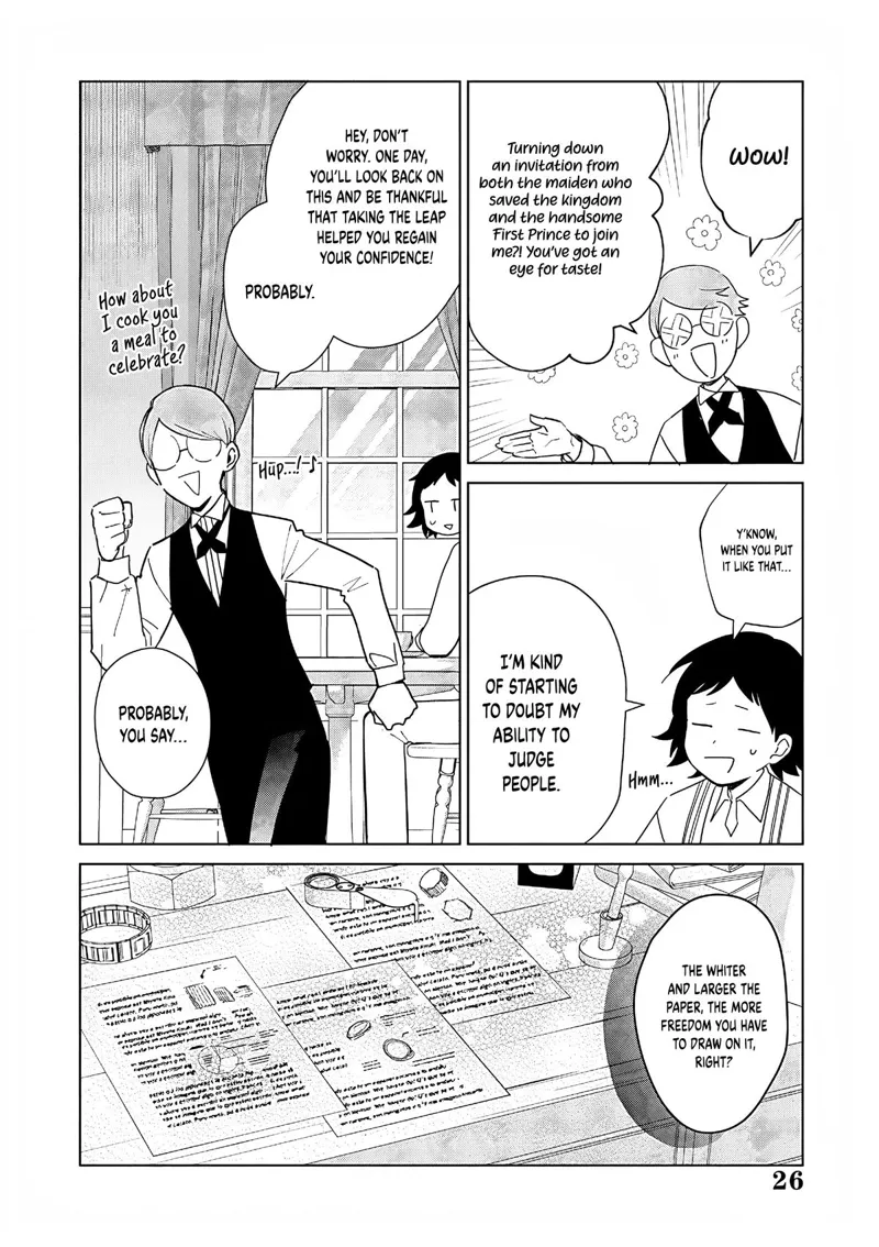 The One Within the Villainess Chapter 27 - 27