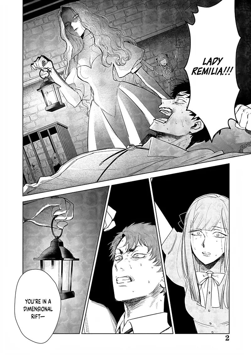 The One Within the Villainess Chapter 27 - 3