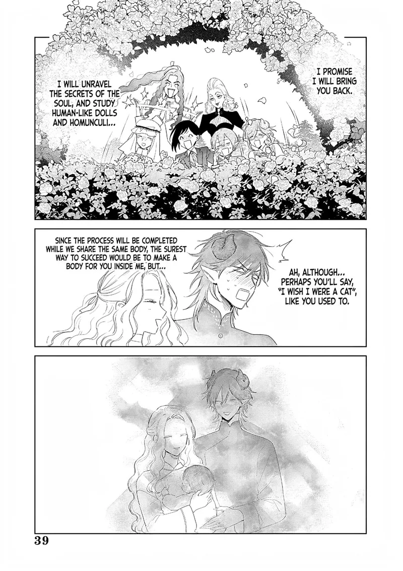 The One Within the Villainess Chapter 27 - 39