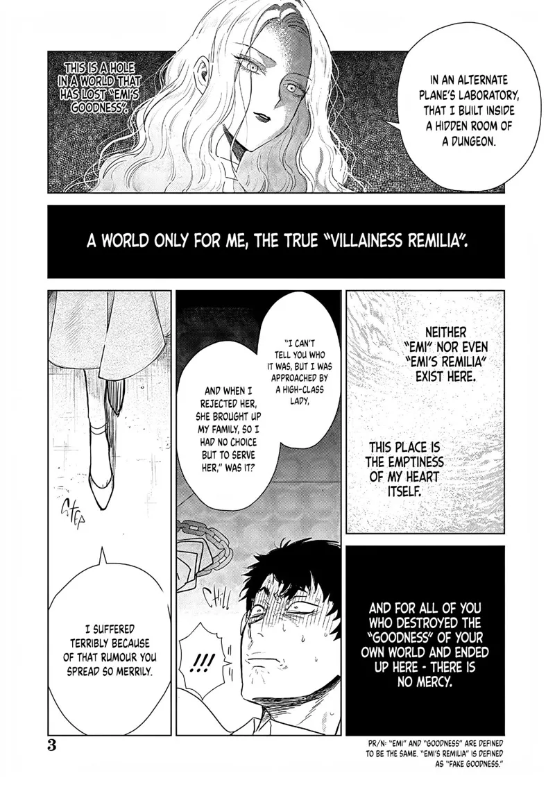 The One Within the Villainess Chapter 27 - 4