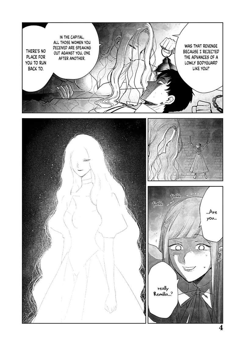 The One Within the Villainess Chapter 27 - 5
