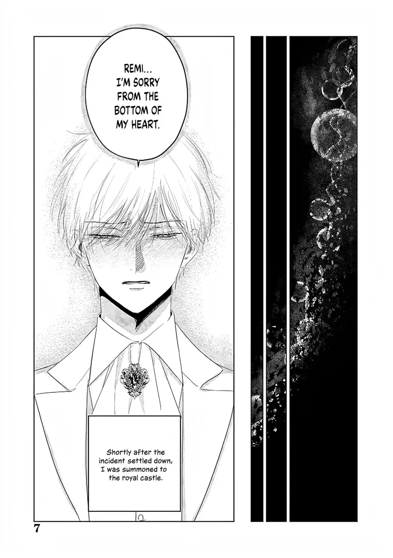 The One Within the Villainess Chapter 27 - 8