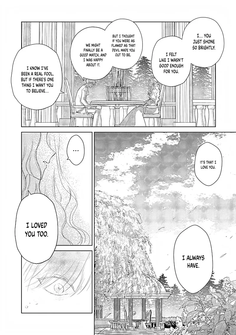 The One Within the Villainess Chapter 27 - 9
