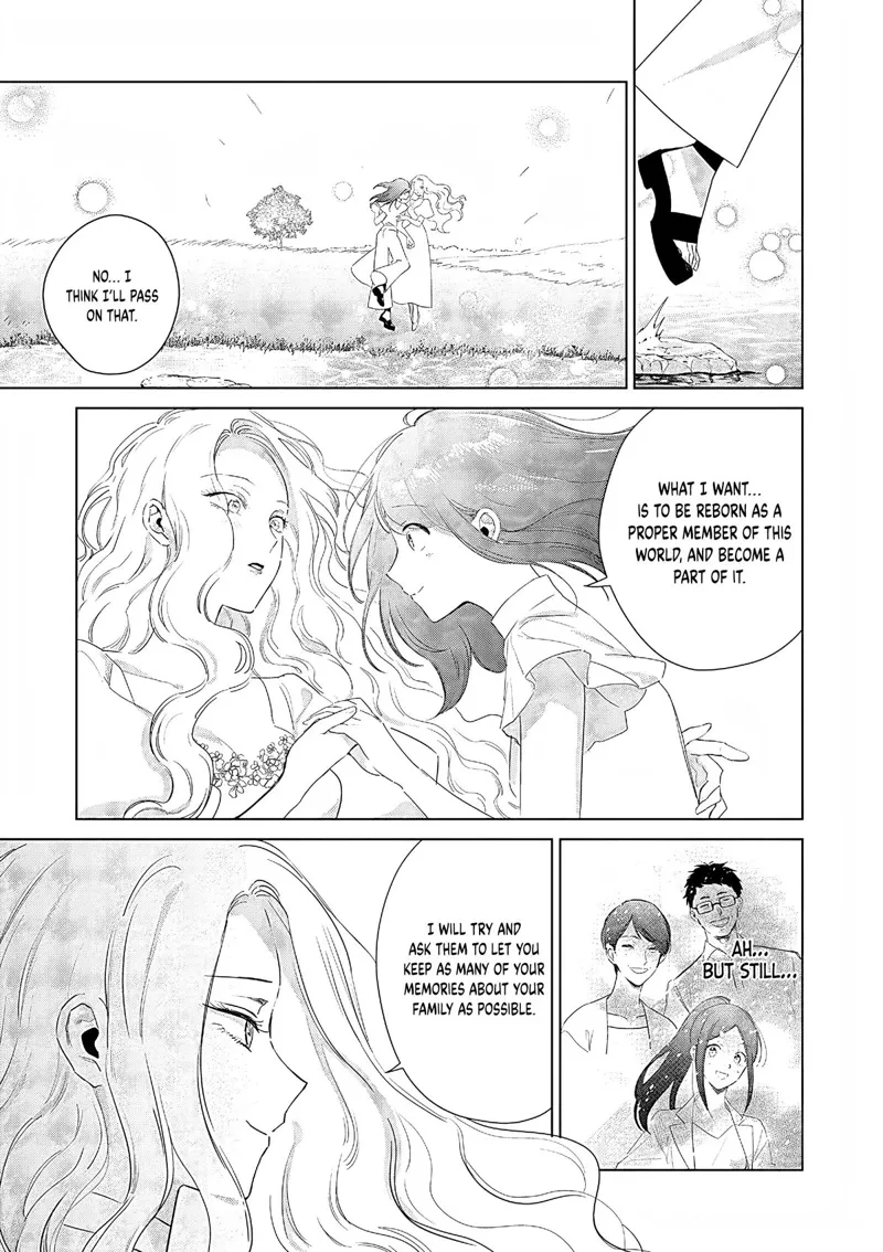 The One Within the Villainess Chapter 28 - 12