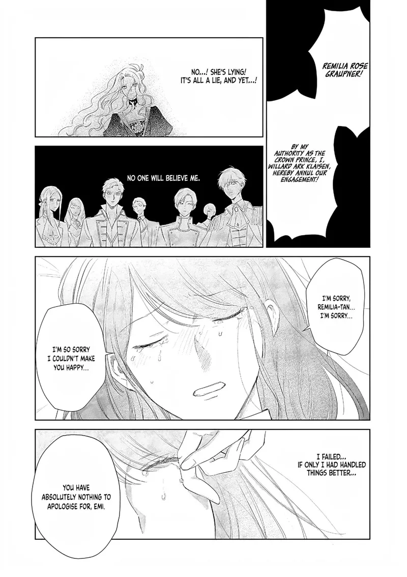The One Within the Villainess Chapter 28 - 2