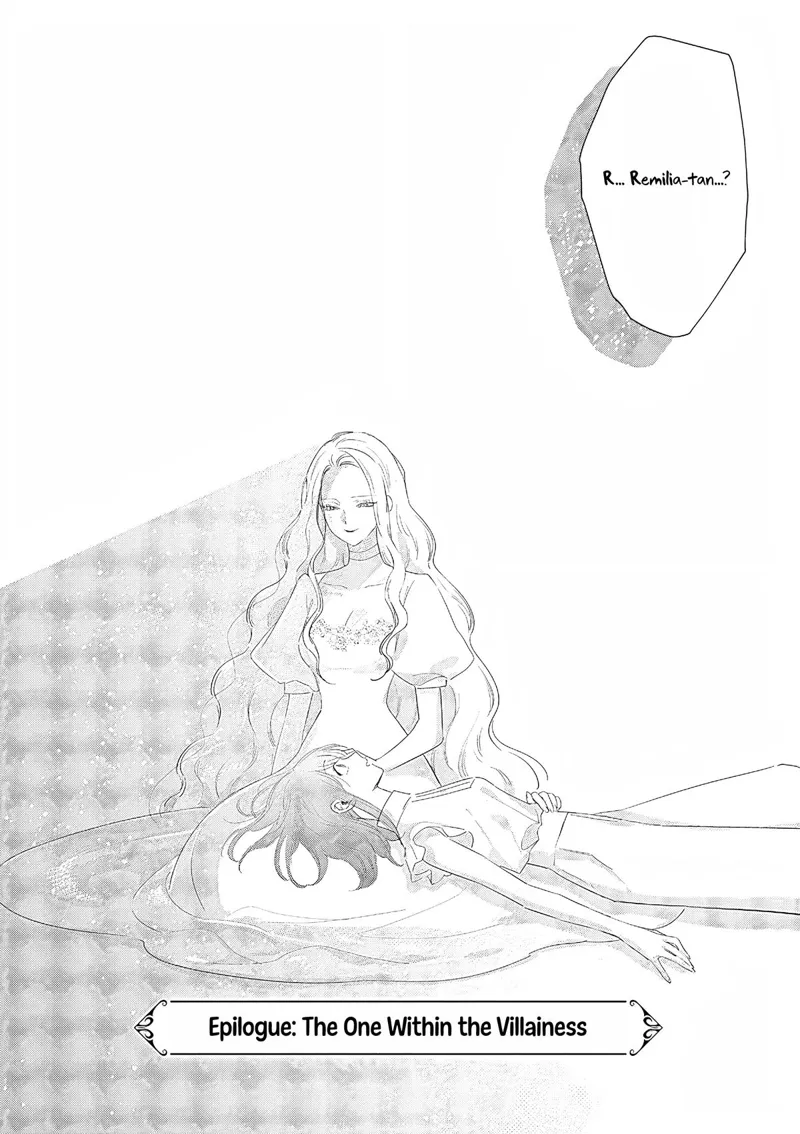The One Within the Villainess Chapter 28 - 4