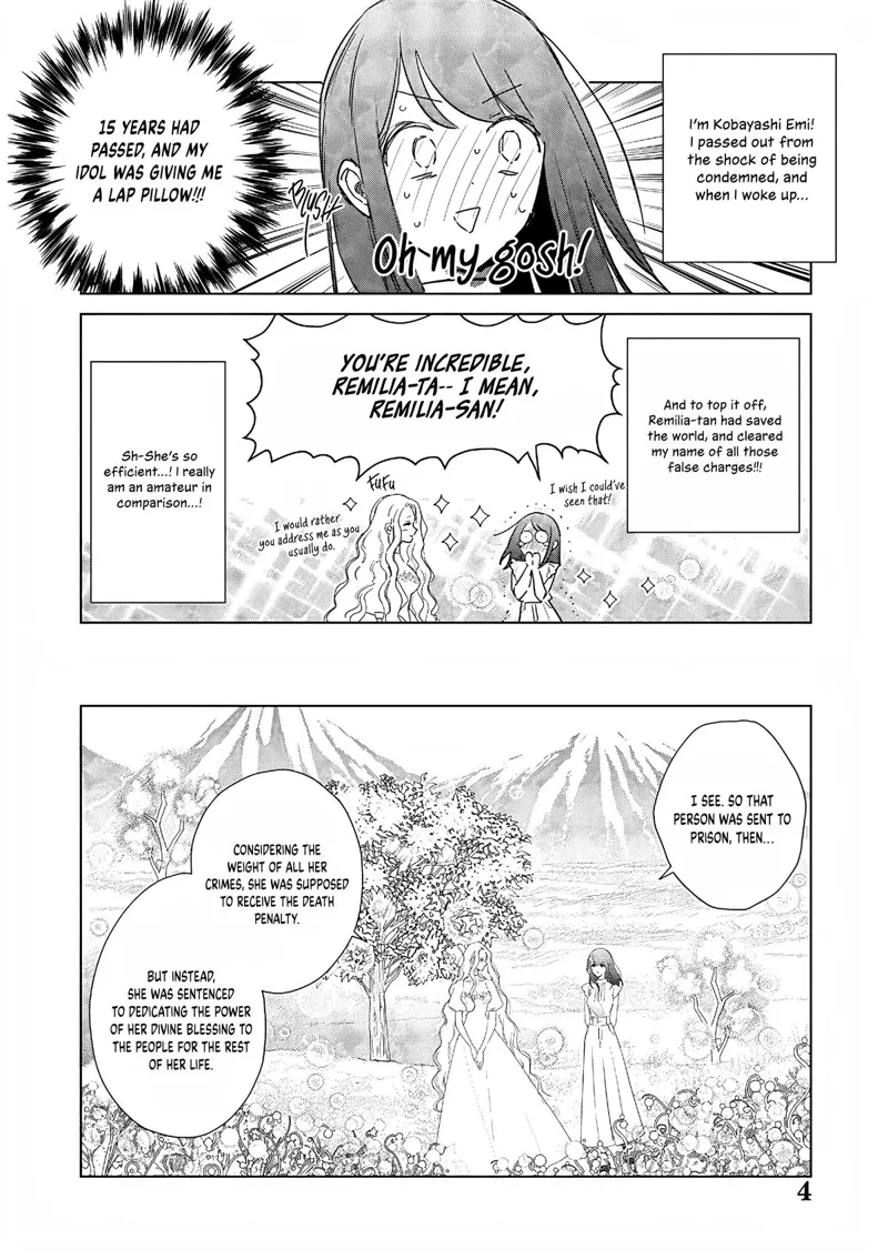 The One Within the Villainess Chapter 28 - 5