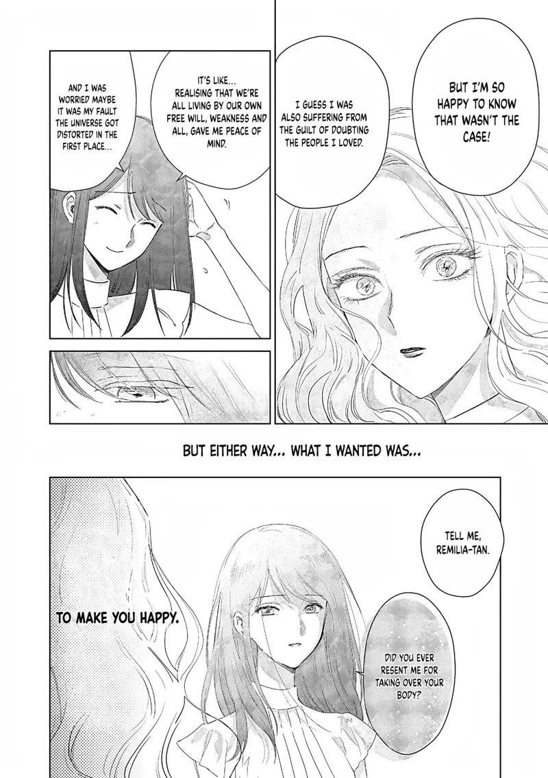 The One Within the Villainess Chapter 28 - 7