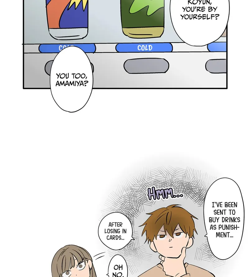 The Ramparts of Ice Chapter 103 - 29