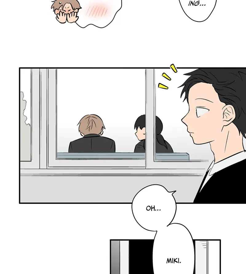The Ramparts of Ice Chapter 107 - 12