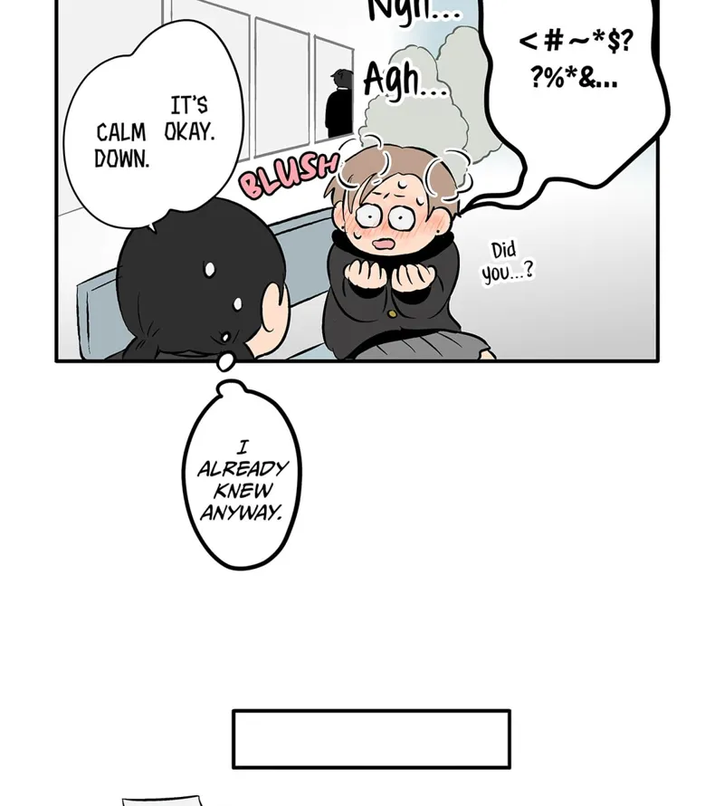 The Ramparts of Ice Chapter 107 - 16